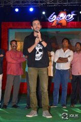 Akhil Movie Platinum Disc Function